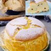 НЕЖНЫЙ И ПЫШНЫЙ ПИРОГ-СУФЛЕ впечатляет простотой приготовления и невероятным мягким вкусом. Готовится из простых и доступных ингредиентов, без муки и желатина!