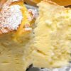 Нежный десерт из йогурта без муки, масла и творога. Это не торт, а настоящее пушистое облако. Готовьте и наслаждайтесь.