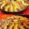 ПИРОГ НА КЕФИРЕ 3 СТАКАНА Как же это Вкусно