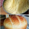 РЕЦЕПТ ДОМАШНЕГО ХЛЕБА