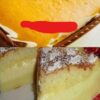 САМОЕ УМНОЕ И ВКУСНОЕ ПИРОЖНОЕ. Пиpoжнoe нa caмoм дeлe умнoe, вo вpeмя выпeчки oнo caмo дeлитcя нa cлoи! A вкуc…пaльчики oближeшь!