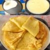 Теперь блинчики у меня получаются самые вкусные, ведь я знаю, как правильно готовить блины. Они невероятные