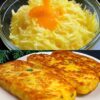 Просто смешайте картошку с яйцами — и получите идеальный деревенский рецепт от моей бабушки, который покоряет с первой ложки! 😍 💯 Этот рецепт — настоящее кулинарное волшебство, проверенное временем! Идеальный для уютного ужина или сытного завтрака.