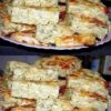 АЧМА ГРУЗИНСКАЯ, "ЛЕНИВАЯ"
