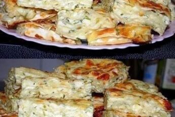 АЧМА ГРУЗИНСКАЯ, "ЛЕНИВАЯ"
