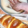МОЛОЧНЫЙ ХЛЕБ