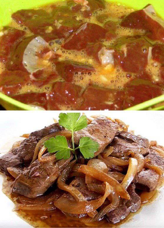 Уникальный рецепт маринада для любого мяса, печени, курицы — из единственного ингредиента👌 В этом маринаде любое мясо, даже самое сухое получается нежнее нежного и просто тает во рту. Уникальный рецепт маринада для любого мяса, печени, курицы — из единственного ингредиента👌
В этом маринаде любое мясо, даже самое сухое получается нежнее нежного и просто тает во рту.