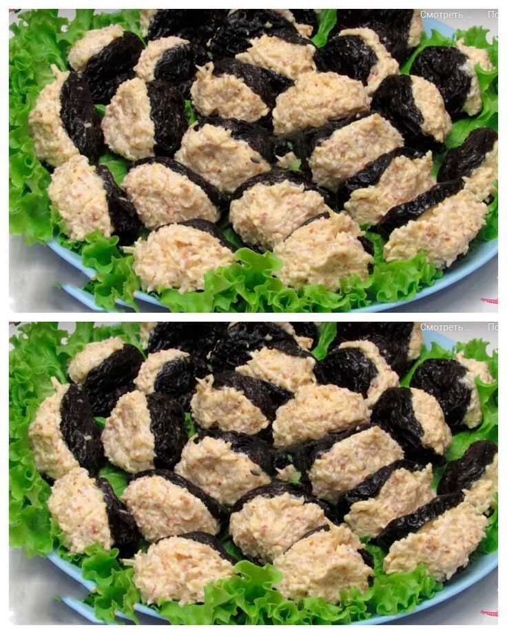 Закуска из чернослива на праздничный стол Закуска из чернослива на праздничный стол