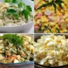 Вкусные салаты из минимума продуктов на праздничный стол