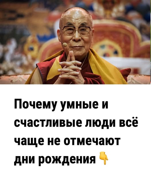 Эта история — о новых ценностях, переоценке смысла, усталости от показухи и умении находить радость не в шариках, а в настоящей близости. Эта история — о новых ценностях, переоценке смысла, усталости от показухи и умении находить радость не в шариках, а в настоящей близости.