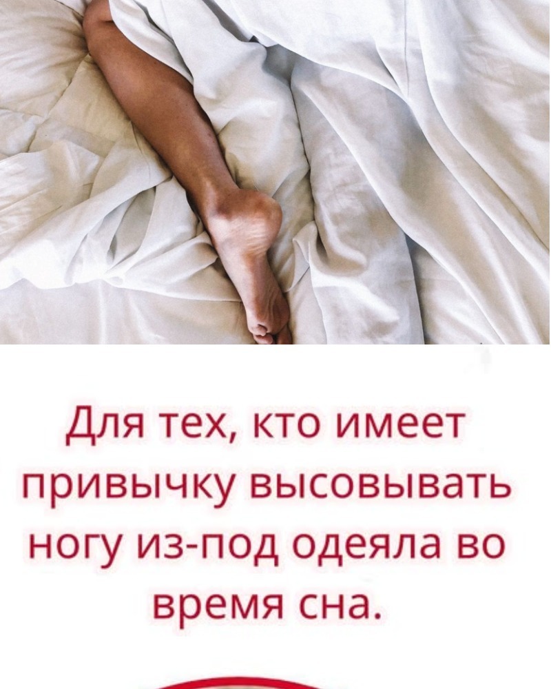 А вы знали об этом?