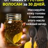 Почему я не знала об этом раньше...
