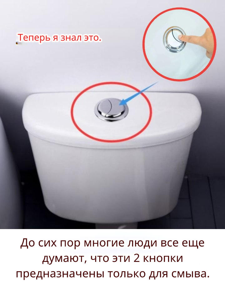 Подождите… так вот что это значит?! 🤯 Честно, я даже не догадывалась, пока не узнала подробности — всё оказалось совсем не так, как мы привыкли думать. Подождите… так вот что это значит?! 🤯 Честно, я даже не догадывалась, пока не узнала подробности — всё оказалось совсем не так, как мы привыкли думать.