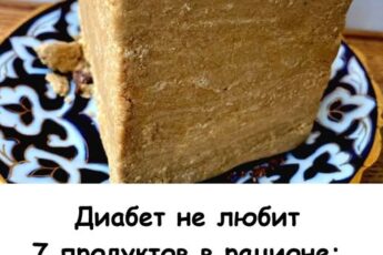 Диабет не любит 7 продуктов в рационе: снижается сахар в крови до нормального значения