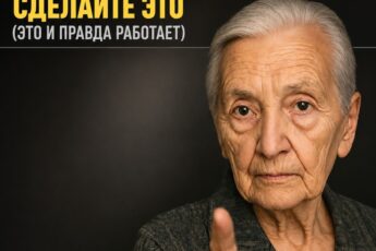 Когда ваши дети перестают вас уважать и просто игнорируют — не злитесь, а СДЕЛАЙТЕ ВОТ ЭТО (ОЧЕНЬ ДЕЙСТВЕННО).