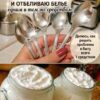 До блеска отмываю всю кухню, ванную комнату и отбеливаю белье одним и тем же средством. Делюсь, как решить проблемы в быту всего 1 средством