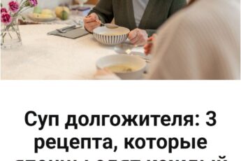 Суп долгожителя 3 японских рецепта, которые едят ежедневно в Японии