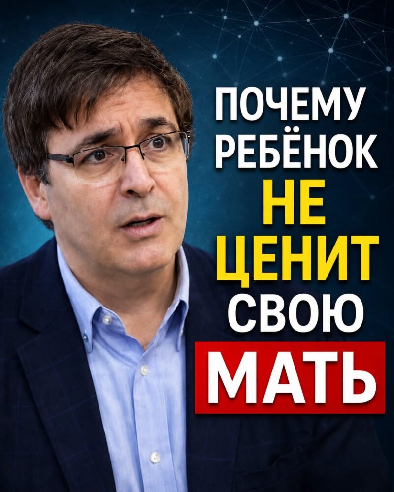 Тихая боль материнского отдаления: почему дети становятся холодными Тихая боль материнского отдаления: почему дети становятся холодными
