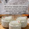Месяц ем это на завтрак и теперь вся моя одежда слишком большая! Простой и быстрый завтрак для более стройной талии, без сахара