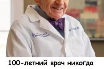 100-летний врач никогда не ест эти 3 продукта — и вот почему